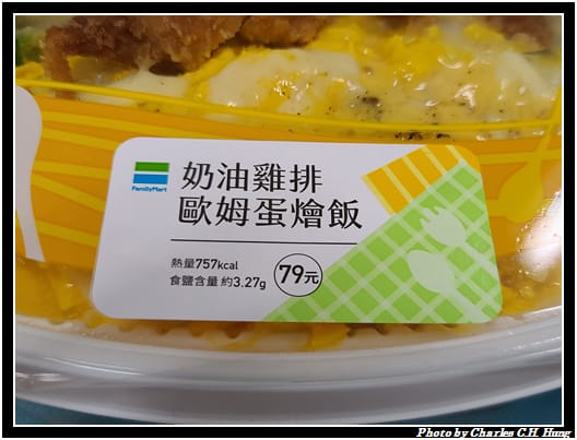 全家_003.jpg