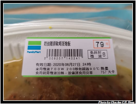 全家_002.jpg