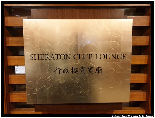 首席客房_076.jpg