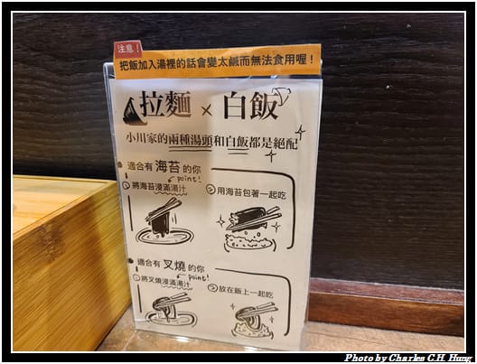 小川_014.jpg 小川_014.jpg