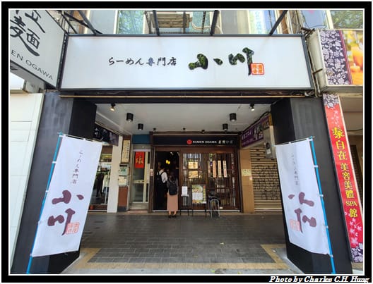 小川_001.jpg 小川_001.jpg