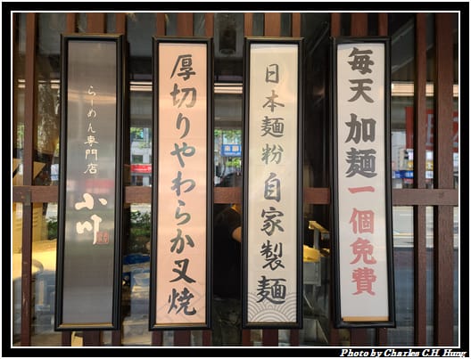 小川_002.jpg 小川_002.jpg