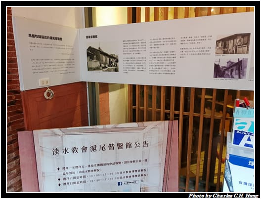滬尾_006.jpg