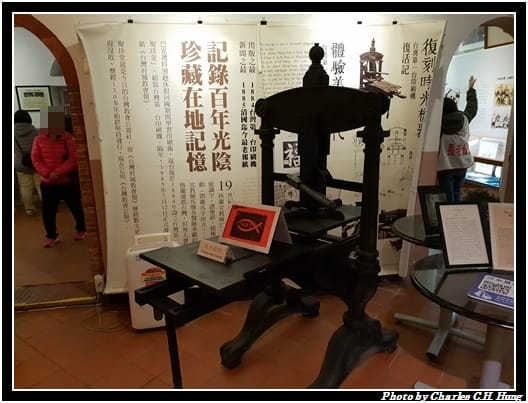 滬尾_008.jpg