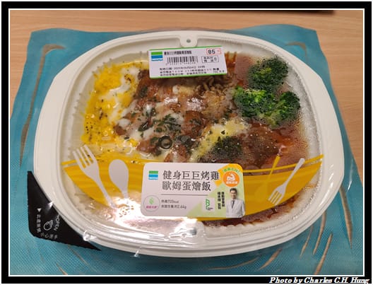 巨巨烤雞_002.jpg