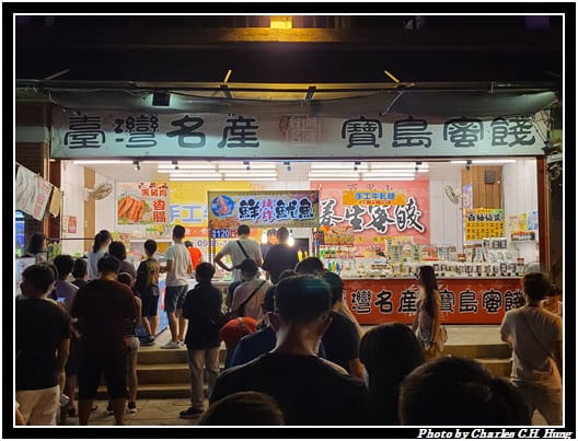 520煙火_015.jpg