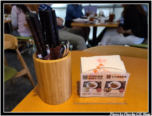 麥記燒臘_009.jpg 麥記燒臘_009.jpg