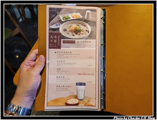 麥記燒臘_008.jpg 麥記燒臘_008.jpg