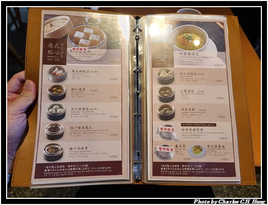 麥記燒臘_006.jpg 麥記燒臘_006.jpg