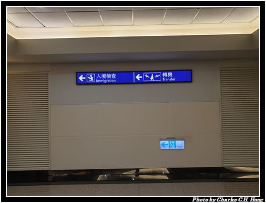 抵達_005.jpg