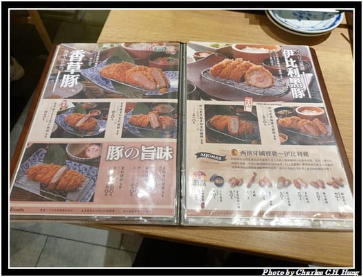 勝政_005.jpg