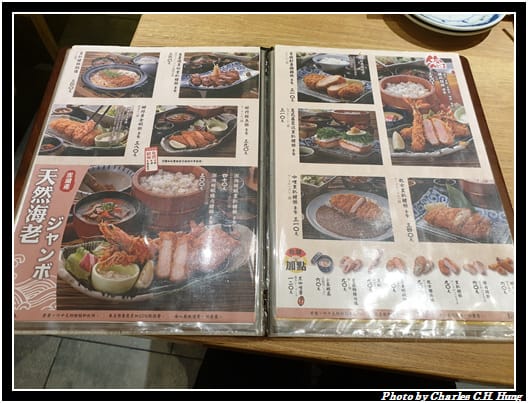 勝政_006.jpg