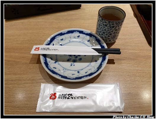 勝政_011.jpg