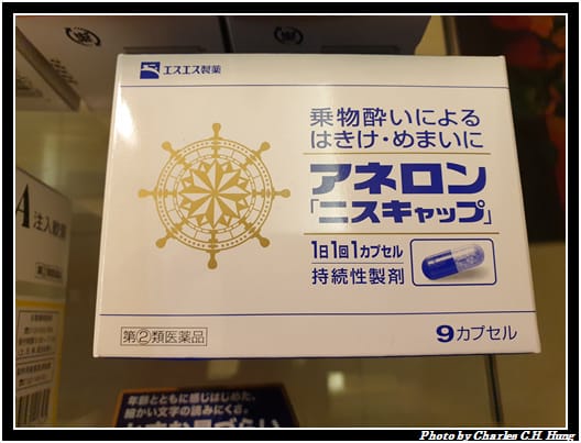 戰利品_012.jpg 戰利品_012.jpg