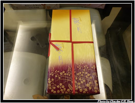 戰利品_026.jpg 戰利品_026.jpg