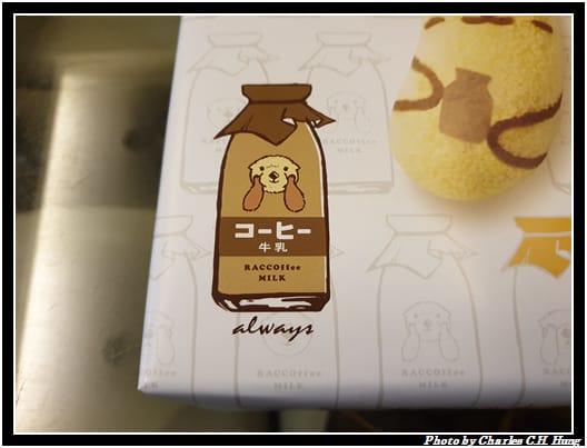 戰利品_006.jpg 戰利品_006.jpg