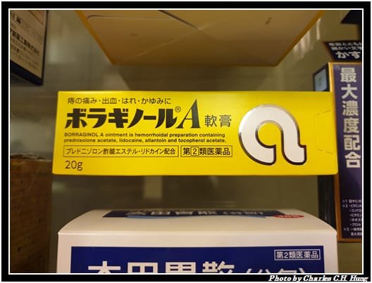 戰利品_018.jpg 戰利品_018.jpg
