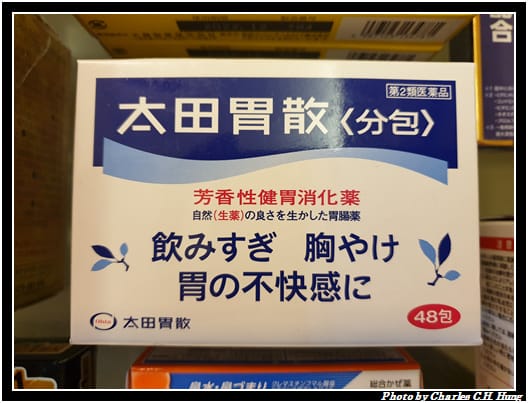 戰利品_010.jpg 戰利品_010.jpg