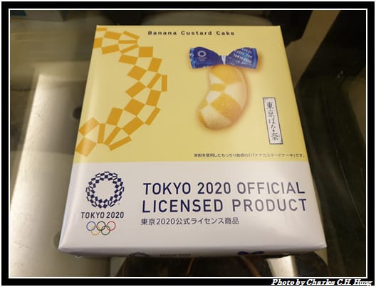 戰利品_002.jpg 戰利品_002.jpg
