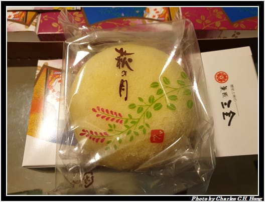 戰利品_028.jpg 戰利品_028.jpg