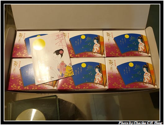 戰利品_027.jpg 戰利品_027.jpg