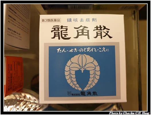 戰利品_011.jpg 戰利品_011.jpg