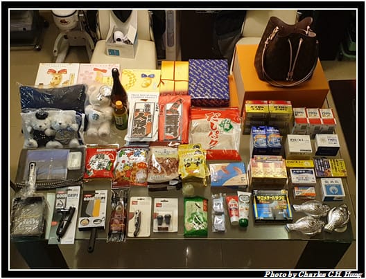 戰利品_001.jpg 戰利品_001.jpg