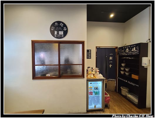 初原麵場_006.jpg 初原麵場_006.jpg