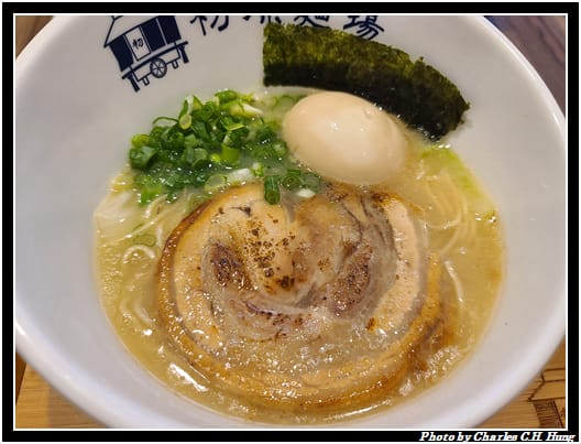 初原麵場_016.jpg 初原麵場_016.jpg