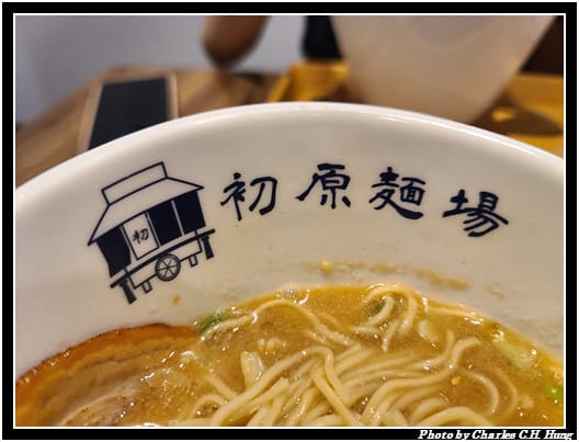 初原麵場_023.jpg 初原麵場_023.jpg