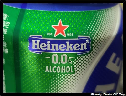 Heineken_002.jpg Heineken_002.jpg