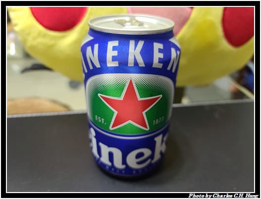 Heineken_001.jpg Heineken_001.jpg
