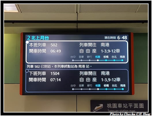 七夕_006.jpg