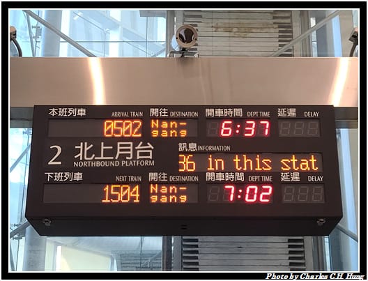 七夕_004.jpg