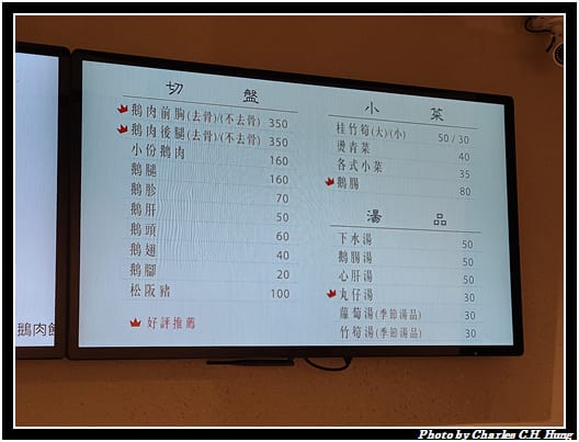 呈信_007.jpg