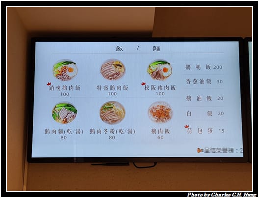 呈信_006.jpg