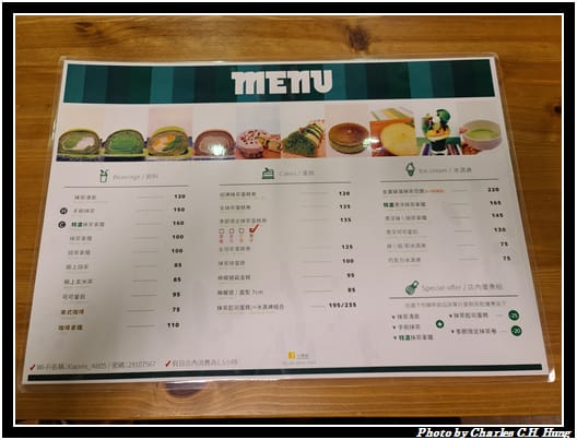 小樂堂_006.jpg 小樂堂_006.jpg