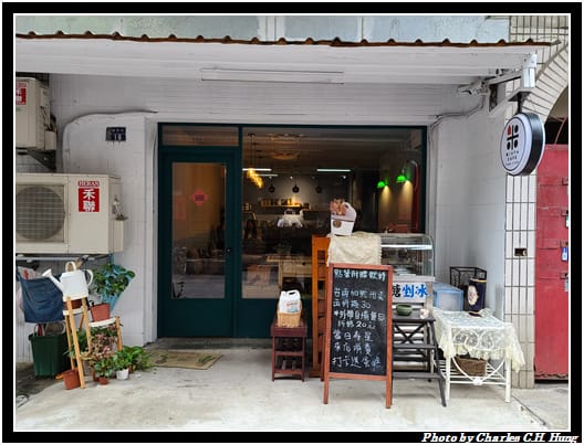 米屋_001.jpg 米屋_001.jpg