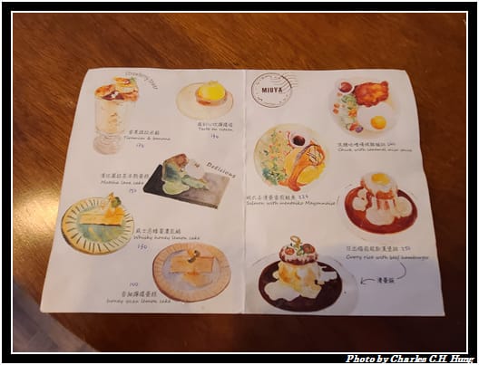 米屋_005.jpg 米屋_005.jpg