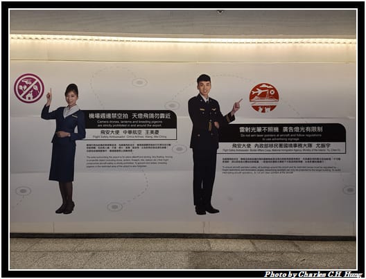 返國_022.jpg