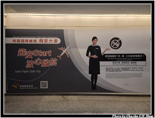 返國_020.jpg