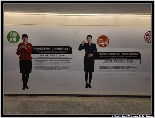 返國_021.jpg