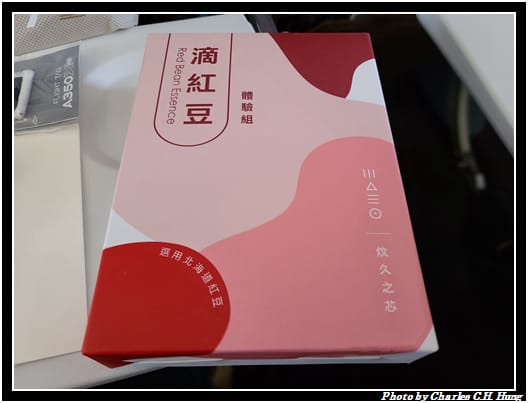 戰利品_007.jpg