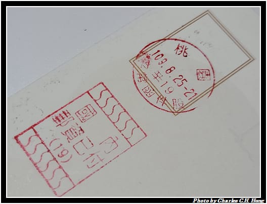 戰利品_019.jpg