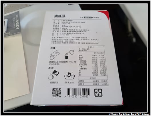 戰利品_008.jpg