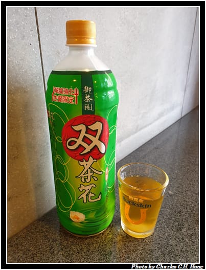 粥大爺_006.jpg 粥大爺_006.jpg
