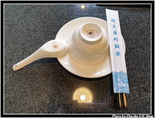 粥大爺_004.jpg 粥大爺_004.jpg