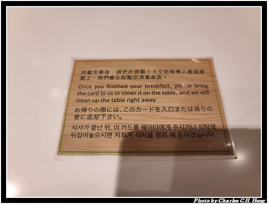 豪華套房_100.jpg