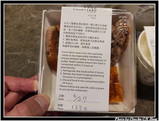 粵亮_033.jpg
