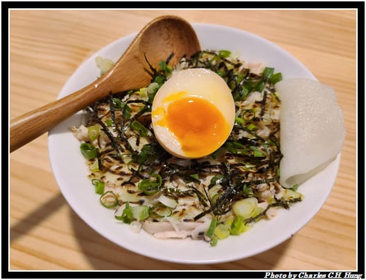 裸湯拉麵_016.jpg